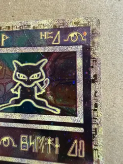 Pokemon Mew EX Holographic Trading Card Game Collection 2000 - Image 4