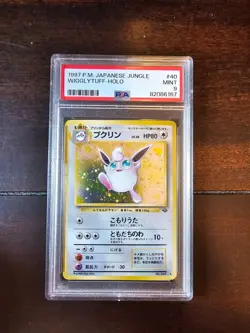 1997 Pokemon Japanese Jungle Wigglytuff Holo #40 PSA 9 - Image 1
