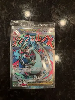 Phantasmal Flames UPC Charizard and Oricorio Black Star Promo Cards SEALED NM - Image 1