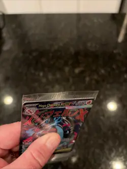Phantasmal Flames UPC Charizard and Oricorio Black Star Promo Cards SEALED NM - Image 2