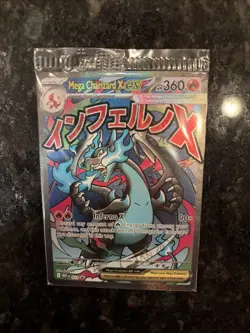 Phantasmal Flames UPC Charizard and Oricorio Black Star Promo Cards SEALED NM - Image 3