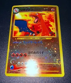 Charizard No. 006 Reverse Holo JAPANESE Card Pokemon Neo Premium File 2 Promo - Image 3