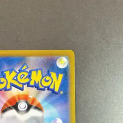 [NM] Pokemon Card Dusknoir CHR 198/184 S8b VMAX Climax Japanese - Image 4