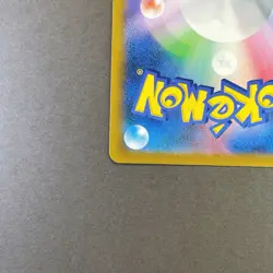 [NM] Pokemon Card Dusknoir CHR 198/184 S8b VMAX Climax Japanese - Image 5
