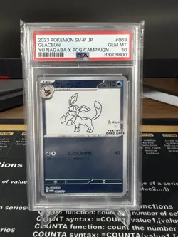 2023 Pokemon Yu Nagaba x PCG Glaceon Card PSA 10 Gem MNT💎 - Image 1