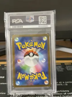 2023 Pokemon Yu Nagaba x PCG Glaceon Card PSA 10 Gem MNT💎 - Image 2