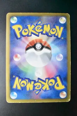 Darkrai EX 072/069 Dark Rush 2011 SR 1st Edition Full Art Japanese Pokemon Card - Image 5