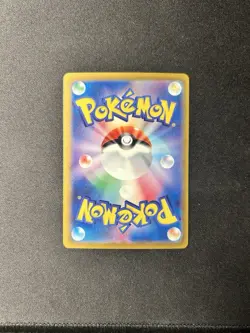 Tauros (Master Ball Pattern) 128/165 Sv2a: Pokemon Card 151 Holo (Japanese): NM - Image 2