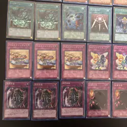 Panda Burn Retro (Goat Format) Japanese only Deck Yu-Gi-Oh card fym0-15 - Image 3