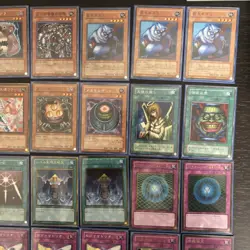 Panda Burn Retro (Goat Format) Japanese only Deck Yu-Gi-Oh card fym0-15 - Image 4