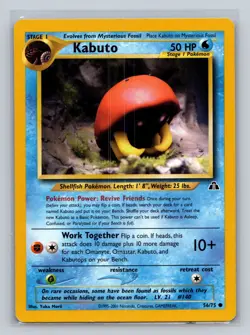 Pokemon TCG WotC Vintage - Pick Your Card - Image 5