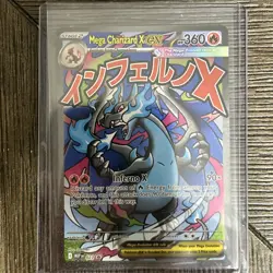 Pokemon Card PHANTASMAL FLAMES MEGA CHARIZARD X EX 023 ENG BLACK STAR PROMO - Image 3