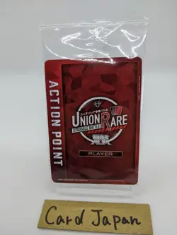 Union Arena Card Action Point Union Rare Struggle Battle Limited 3 Card Promo - Image 1