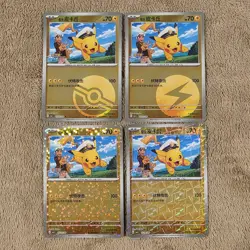 Pokemon TCG | Gem Horizons Vol. 1 S-Chinese Captain Pikachu 4 Card Lot - Image 1