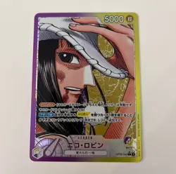 Nico Robin L(Alt Art) OP09-062 Japanese ONE PIECE Card Emperors in the New World - Image 1