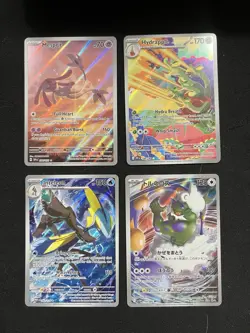 Pokemon Card Collection Lot Holos Full Arts Hits Sir Illustration Lot - Image 2