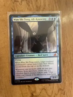MTG Wan Shi Tong, All-Knowing 0098 Foil Avatar - Image 1