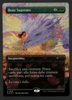 ***FOIL Italian Greater Good Secret Lair*** MTG Promo Magic Kid Icarus - Image 1