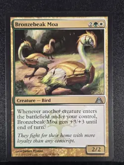 Bronzebeak Moa Dragon's Maze Regular - Image 1