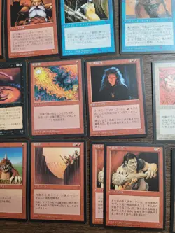 Magic The Gathering Vintage Japanese MTG Collection Lot NM/MP - Image 2