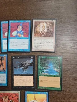 Magic The Gathering Vintage Japanese MTG Collection Lot NM/MP - Image 5