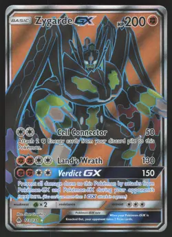 Zygarde GX Full Art 123/131 Ultra Rare Pokemon TCG SM - Forbidden Light NM - Image 1