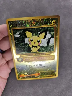 Pokemon TCG Pichu No. 172 Japanese Neo Premium File 2 Promo Reverse Holo - NM - Image 2