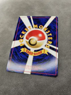 Pokemon TCG Pichu No. 172 Japanese Neo Premium File 2 Promo Reverse Holo - NM - Image 5