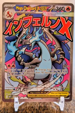 Mega Charizard X Ex #23 Promo NM | Pokemon Phantasmal Flames UPC - Image 1