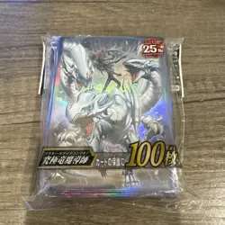 Yugioh Dragon Master Magia 100 CT Sleeves - Image 1