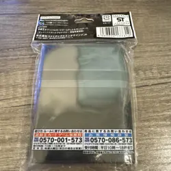 Yugioh Dragon Master Magia 100 CT Sleeves - Image 2
