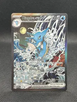 Kingdra ex 131 Sv: Scarlet & Violet Promo Cards Holo NM - Image 1