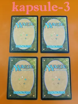 4x Gorgon Recluse | Time Spiral | MTG Magic Cards - Image 2