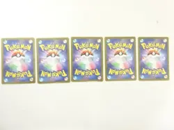 86957# JAPANESE TRADING CARD GAME / POKEMON CARD / SR / SET OF 5 - Image 2