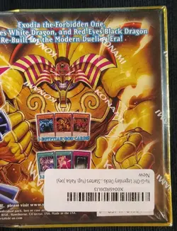 Konami Yu-Gi-Oh! Legendary Decks II Box Set - 43 Cards 801310111079 - Image 5