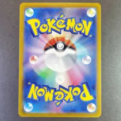 [NM] Pokemon Card Growlithe 024/SV-P GYM Promo Scarlet & Violet - Image 2