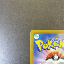 [NM] Pokemon Card Growlithe 024/SV-P GYM Promo Scarlet & Violet - Image 3