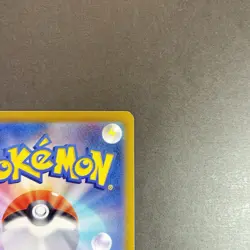 [NM] Pokemon Card Growlithe 024/SV-P GYM Promo Scarlet & Violet - Image 4