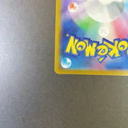 [NM] Pokemon Card Growlithe 024/SV-P GYM Promo Scarlet & Violet - Image 5