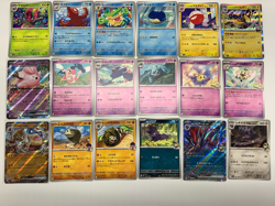SV9 37SET Battle Partners - Pokemon Card Japanese - Image 1