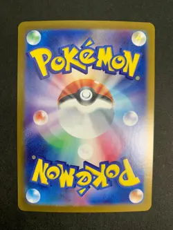 SV9 37SET Battle Partners - Pokemon Card Japanese - Image 5