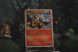 Pokemon Card Shining Entei HGSS Holo 059 2010 Japanese (LP+) (SC3) - Image 1