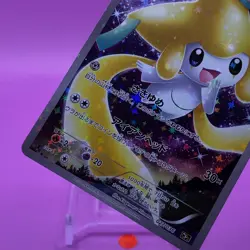 Jirachi TCG 1ed Pokemon Card Game Japanese Japan Nintendo Anime F/S a - Image 3