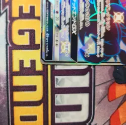 Pokemon Card Darkrai GX SSR 230/150 sm8b Gx Ultra Shiny Japanese - Image 2