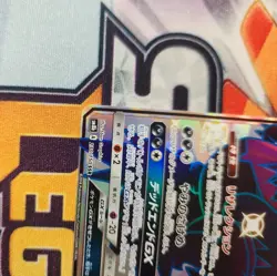 Pokemon Card Darkrai GX SSR 230/150 sm8b Gx Ultra Shiny Japanese - Image 3
