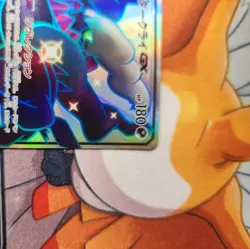 Pokemon Card Darkrai GX SSR 230/150 sm8b Gx Ultra Shiny Japanese - Image 5