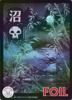 MTG Swamp (297) - JP Full Art (297) | NM Foil | Kamigawa: Neon Dynasty {NEO} - Image 1