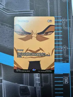 Cruel Tutor Avatar: the Last Airbender Mythic Rare - Image 1