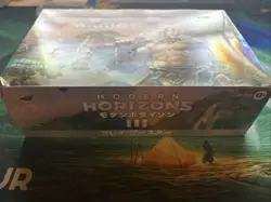 Modern Horizons 3 Play Booster box MH3 Japanese JPN MTG Magic The Gathering - Image 2