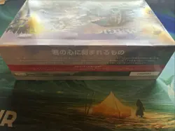 Modern Horizons 3 Play Booster box MH3 Japanese JPN MTG Magic The Gathering - Image 3